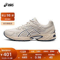 ASICS 亚瑟士 运动休闲鞋男鞋女鞋百搭运动鞋复古跑鞋SGC GEL-170TR 1023A054 烟灰色/象牙色 42