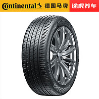 Continental 马牌 德国马牌汽车轮胎TC6 SUV 235/50R19 99V适配领克01途观L昂科威FR