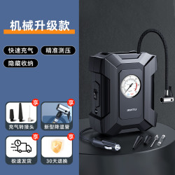 随途 车载充气泵便携式12v汽车用电动轮胎自动充停轿车打气筒带气压表