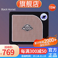 MOOER 魔耳大黄蜂电吉他音箱摩尔蓝牙带效果器户外便携音响 Black Hornet 黑色