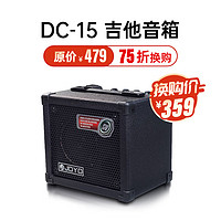 Farida 法丽达 DC-15电吉他音箱带效果器鼓机节奏练习便携 DC-15吉他音箱15W