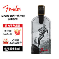 Fender 芬达 芬德复古广告主题吉他标签 9106101001