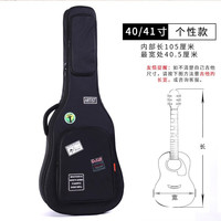 JINGPAI 京派 加厚双肩吉他包41寸36/38/39/40民谣通用背包防水琴包袋套 40/41寸升级个性木吉他包