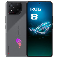 ROG 玩家国度 8 AI游戏手机骁龙8Gen3三星电竞屏165Hz防抖云台无线充电5G官方授权旗舰店