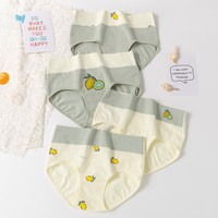 洁丽雅 4条装印花内裤女可爱粉色短裤中腰棉档舒适亲肤高弹女士内裤女 A6印花4条装组合2 XXL（120-130斤）