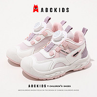 百亿补贴：ABCKIDS 童鞋男童运动鞋2024秋季休闲女童鞋子耐磨舒适老爹鞋