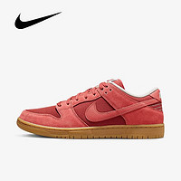 NIKE 耐克 Dunk Low 男女同款休闲板鞋 DV5429-600