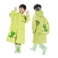 PLUS会员:Q QUANYAN 全燕 儿童全身雨衣 带书包位 M-4XL码