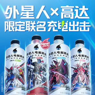 88VIP：alienergy 外星人饮料 外星人电解质水高达限定500ml*15瓶0糖0卡饮料整箱