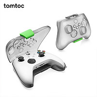 tomtoc switch pro手柄保护壳Pro/Xbox/PS5手柄保护套配件手柄收纳包手柄套 Xbox Series X/S手柄保护壳