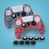 G-STORY XboxSeriesSX游戏PS5主机包PS5收纳包单肩手提外出便携保护游戏碟手柄 迷彩灰红混色一对