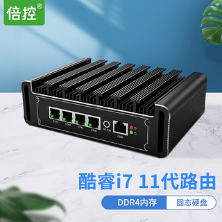 倍控 I7酷睿linux工控机爱快ROS软路由防火墙物联网4G模块IOT工业路由器N5105迷你主机 16G内存256G固态 G31-I3-1115G4正式版双内存i226四网