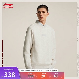 LI-NING 李宁 韦德丨圆领卫衣男子2024秋季新款简约章牌百搭运动上衣AWDU283