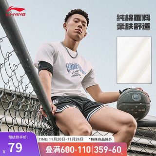 LI-NING 李宁 反伍场下丨短袖T恤男24春夏印花圆领宽松休闲运动上衣AHSU427