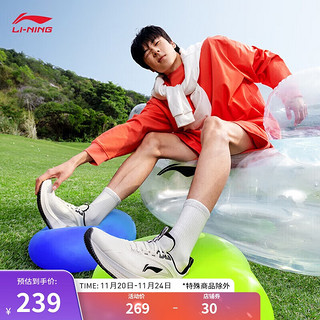 LI-NING 李宁 易适V2丨跑步鞋网面透气男子2024秋季休闲慢跑运动鞋ARSU001