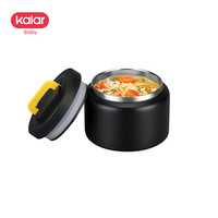 kalar 开啦 保温粥杯小型迷你女便携外带大口粥桶304不锈钢宝宝辅食汤罐