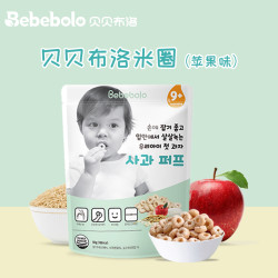 Bebebolo 进口贝贝布洛米圈无添加宝宝零食多味手指小泡芙送婴儿辅食食谱