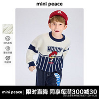 Mini Peace MiniPeace|啄木鸟伍迪联名合作系列线套衫FAEEE4A68 云雾白 110cm