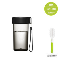 emoi 基本生活 2024新款emoi水杯女塑料简约便携防摔学生夏天耐高温杯子