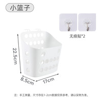 MIMIHUA 蜜蜜花 脏衣篮家用收纳筐篮ins风大号轻奢脏衣娄洗衣桶玩具收纳桶
