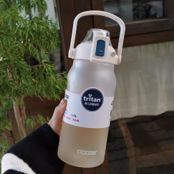 TNMKCUP 大容量水杯tritan吸管杯塑料杯夏季健身太空杯户外运动杯子