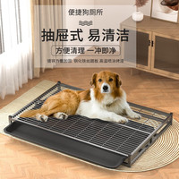 獒少保狗厕所尿盆砂盆小中大型犬防踩踏踩屎盆宠物狗狗便盆沙盆 54*37*9cm 【贈训厕教程】