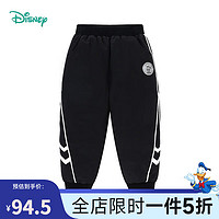 Disney baby 迪士尼宝宝（Disney Baby）迪士尼童装男童裤子潮酷唐老鸭夹棉束脚裤 黑色 7岁/身高140cm