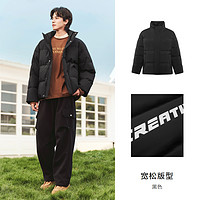 Semir 森马 张新成同款森马羽绒服男2024冬季新款面包服情侣装印花外套青少年