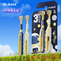 SWEETRIP 仕卫特 儿童三面牙刷软毛抗菌 4支