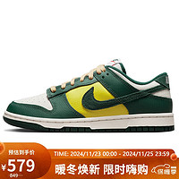 NIKE 耐克 运动板鞋女缓震DUNK LOW运动鞋FD0350-133白绿36.5