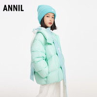 Annil安奈儿童装女童羽绒服冬装外出防风时尚厚款
