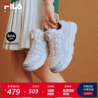 FILA 斐乐 童鞋儿童BB鞋2024中大童男女童儿童经典篮球鞋 玫瑰水粉/香雪白-RW 38码 内长24.0cm