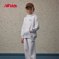 New Balance nb童装 4-14岁男女童运动休闲潮酷套头连帽卫衣
