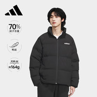 阿迪达斯 男子冬季保暖上衣户外运动休闲70%鸭绒羽绒服