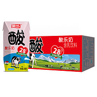 88VIP：菊乐 酸乐奶含乳饮料 250ml*24盒