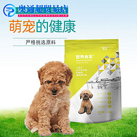 prominent 派得 狗干粮小型犬成犬粮5KG贵宾比熊泰迪天然粮10斤雪纳瑞博美3斤 1.5kg幼犬