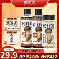 松鲜鲜 金标松茸一品鲜调味品 245ml*2+125g