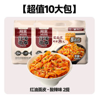 Hi A'KUAN 阿宽 红油面皮 10包