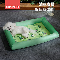 KimPets 狗窝夏季狗狗宠物床猫窝凉席垫四季通用中小型犬沙发泰迪柯基用品 绿色恐龙XXL