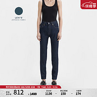 Levi's 李维斯 女士简约修身牛仔裤 A5891-0000 深蓝色 26 27