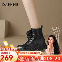 DAPHNE 达芙妮 厚底增高显瘦马丁靴秋冬复古百搭时尚短靴圆头松糕跟短筒女靴 黑色 35