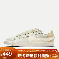 NIKE 耐克 运动板鞋女经典BLAZER LOW '77运动鞋DQ1470-004 白色 37.5码