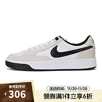 NIKE 耐克 SB ADVERSARY PRM 中性户外鞋 CW7456-100