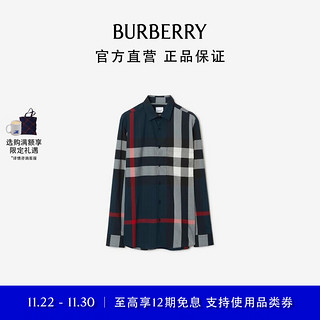 BURBERRY 博柏利 男装 格纹棉质衬衫80732161