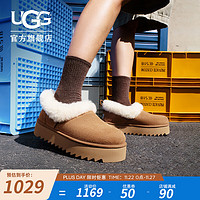 UGG 女士时尚舒适茸茸毛鞋领厚底休闲便鞋雪地靴 1166733 栗色 40