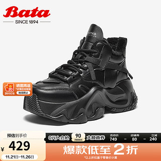 Bata 拔佳 高街老爹鞋女2024冬季商场厚底增高运动休闲单鞋9918DDM4 黑色-绒里 39