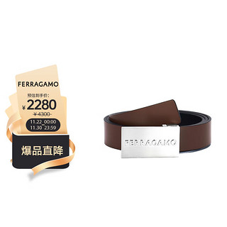 Salvatore Ferragamo 菲拉格慕 男士棕色可裁剪搭扣板扣式皮带腰带3cm 670260 764840 105