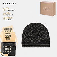 COACH 蔻驰 男女款经典标志印花针织帽 黑色