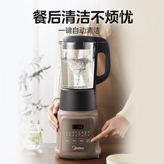 Midea 美的 破壁机 家用多功能 豆浆机 智能预约冷热双打料理机 榨汁机果汁机搅拌机辅