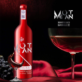 88VIP：摩田 MOETAN 摩田 西拉赤霞珠 干红葡萄酒 750ml 单支装